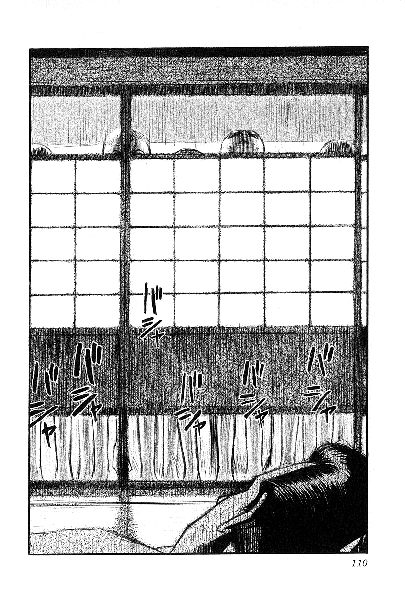 Fuan no Tane Chapter 24 Gambar 6