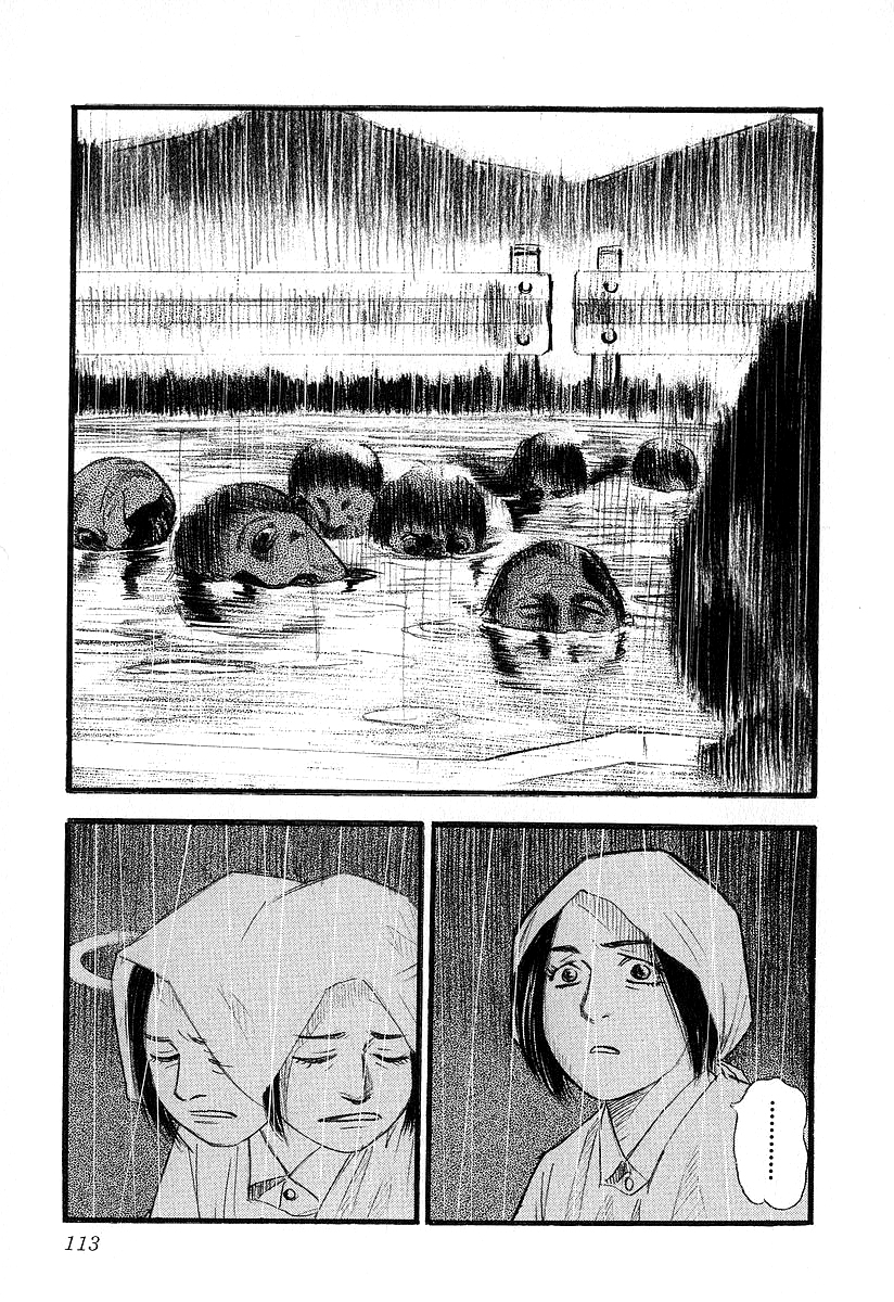 Fuan no Tane Chapter 24 Gambar 9