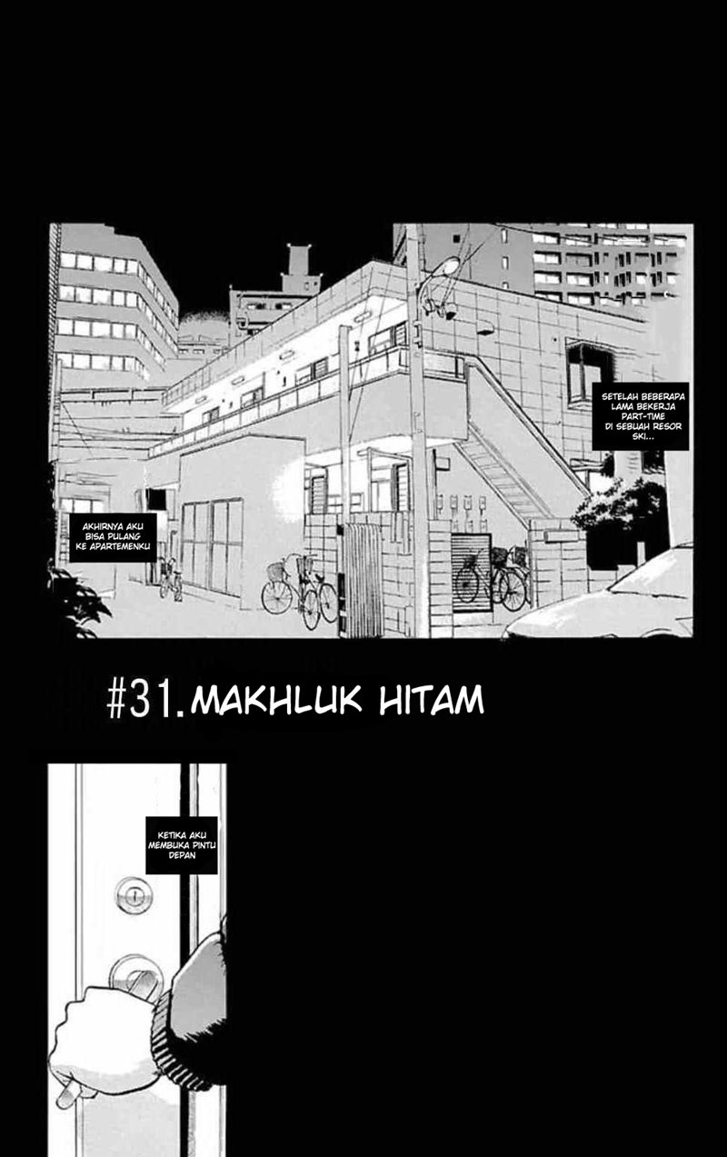 Fuan no Tane Plus Chapter 31 Gambar 1