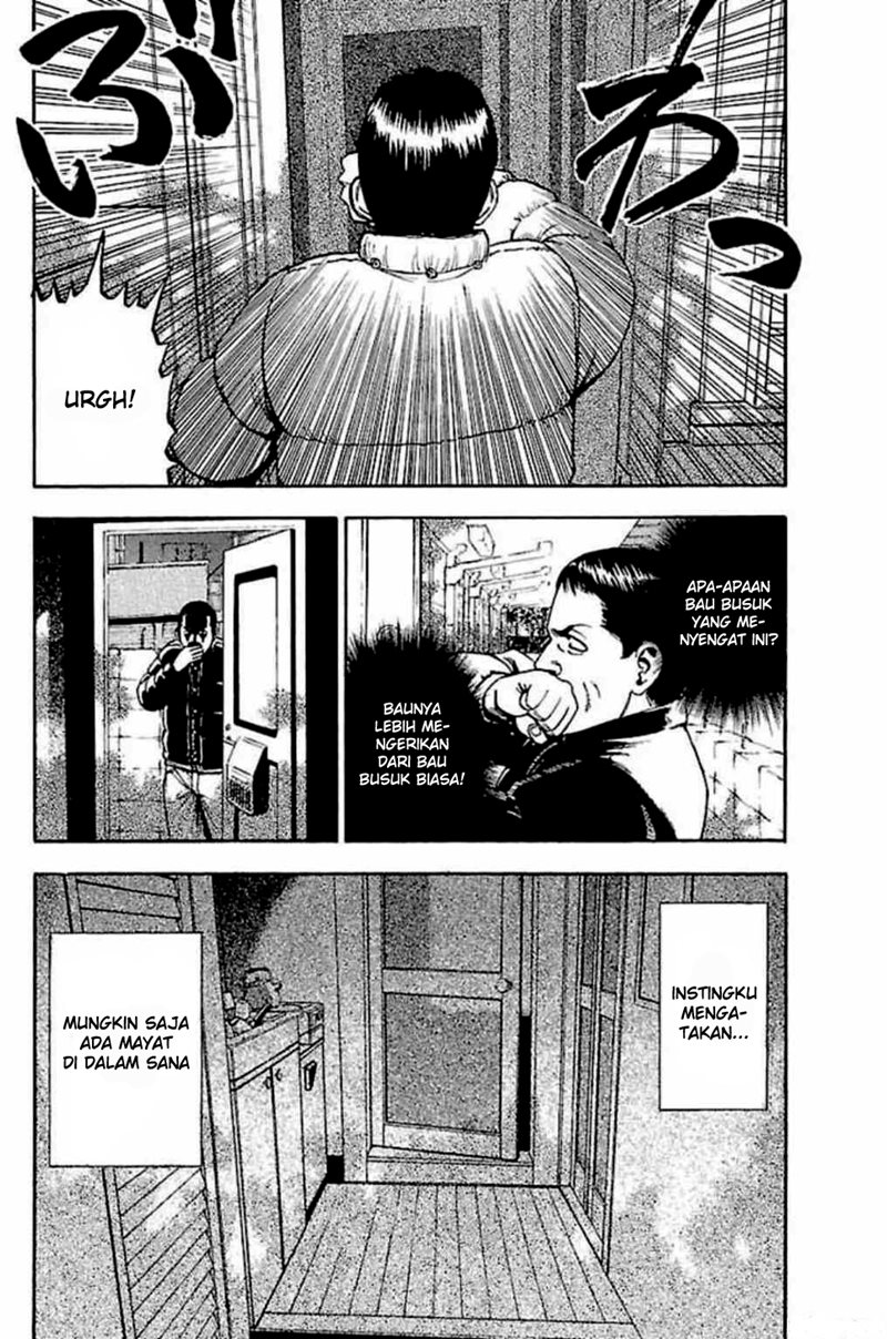 Fuan no Tane Plus Chapter 31 Gambar 2
