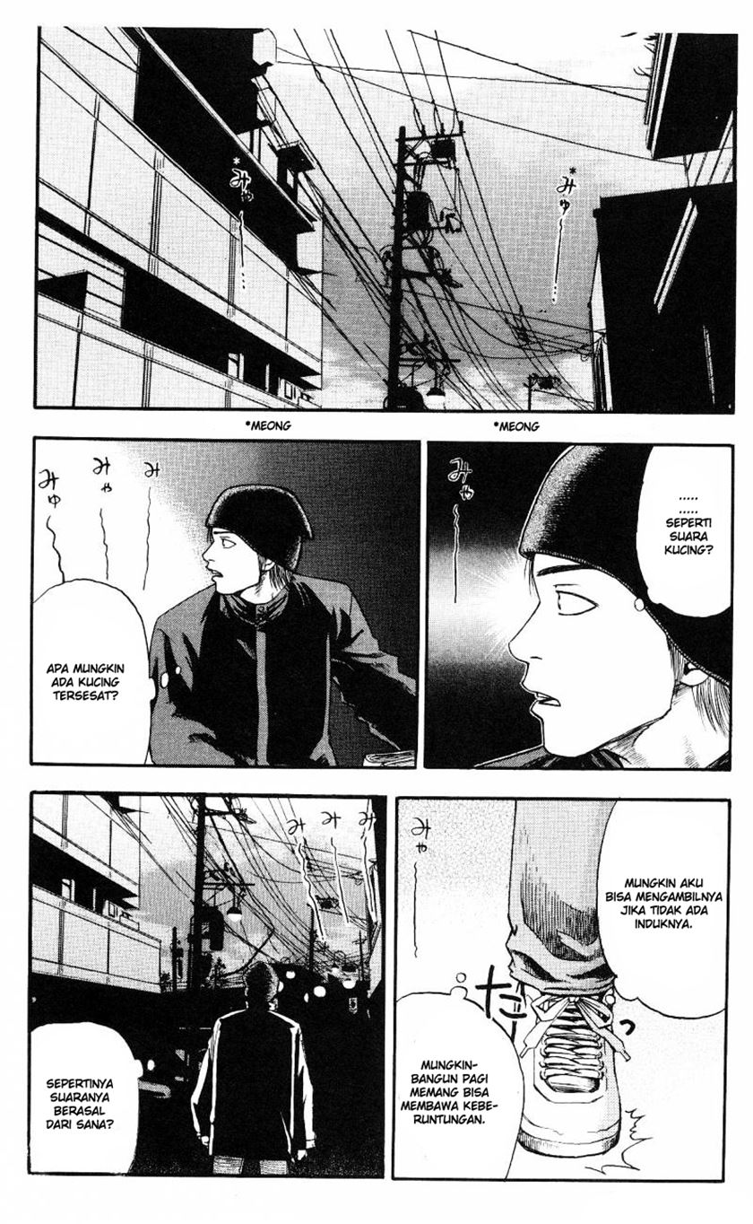 Fuan no Tane Plus Chapter 06 Gambar 2