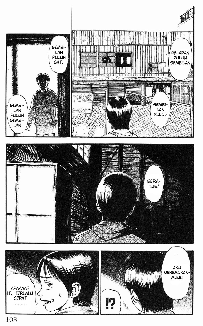 Fuan no Tane Plus Chapter 21 Gambar 2