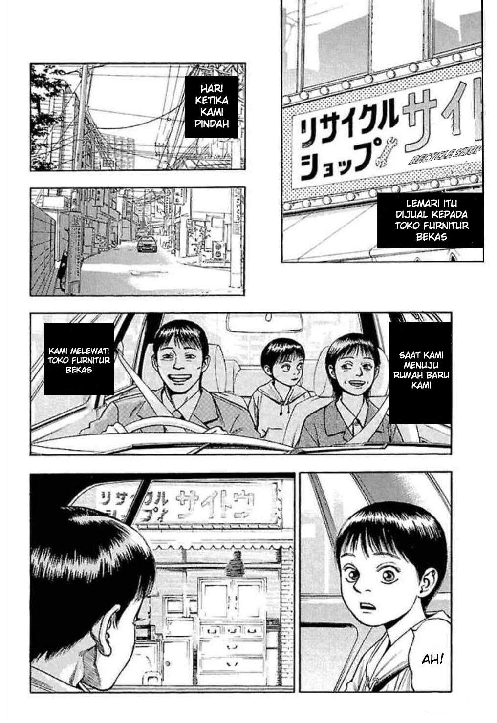 Fuan no Tane Plus Chapter 29 Gambar 3
