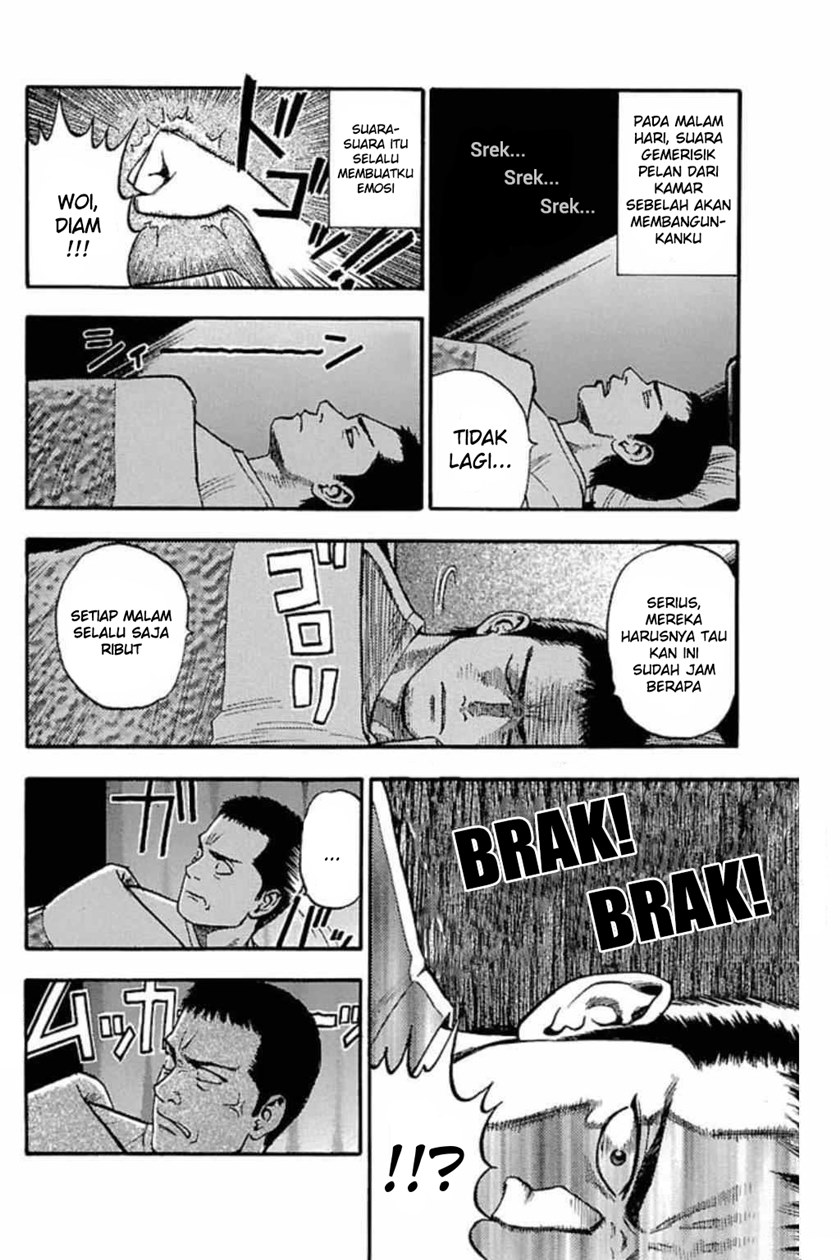 Fuan no Tane Plus Chapter 39 Gambar 2