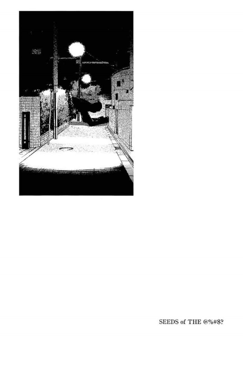 Fuan no Tane Plus Chapter 51 Gambar 1