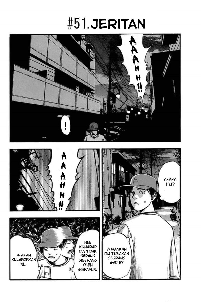 Fuan no Tane Plus Chapter 51 Gambar 2