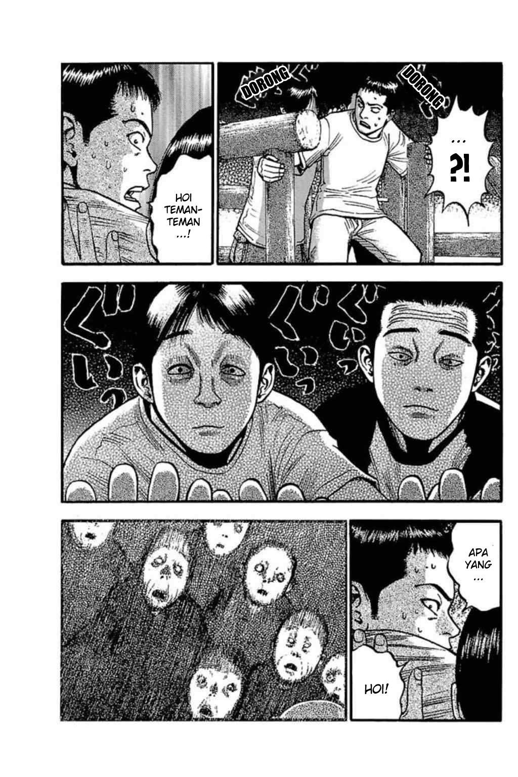 Fuan no Tane Plus Chapter 57 Gambar 5