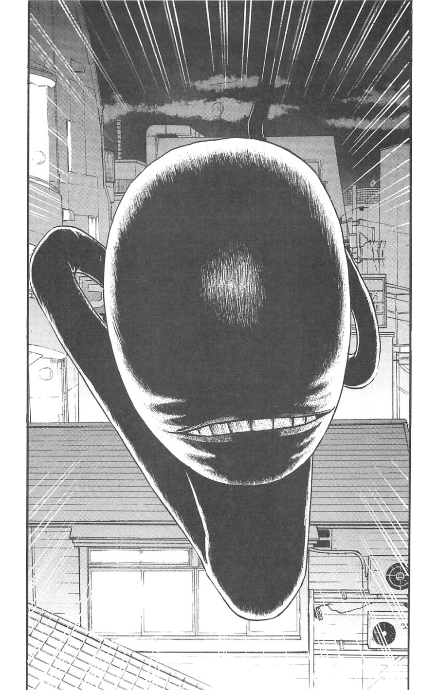 Fuan no Tane Plus Chapter 69 Gambar 4