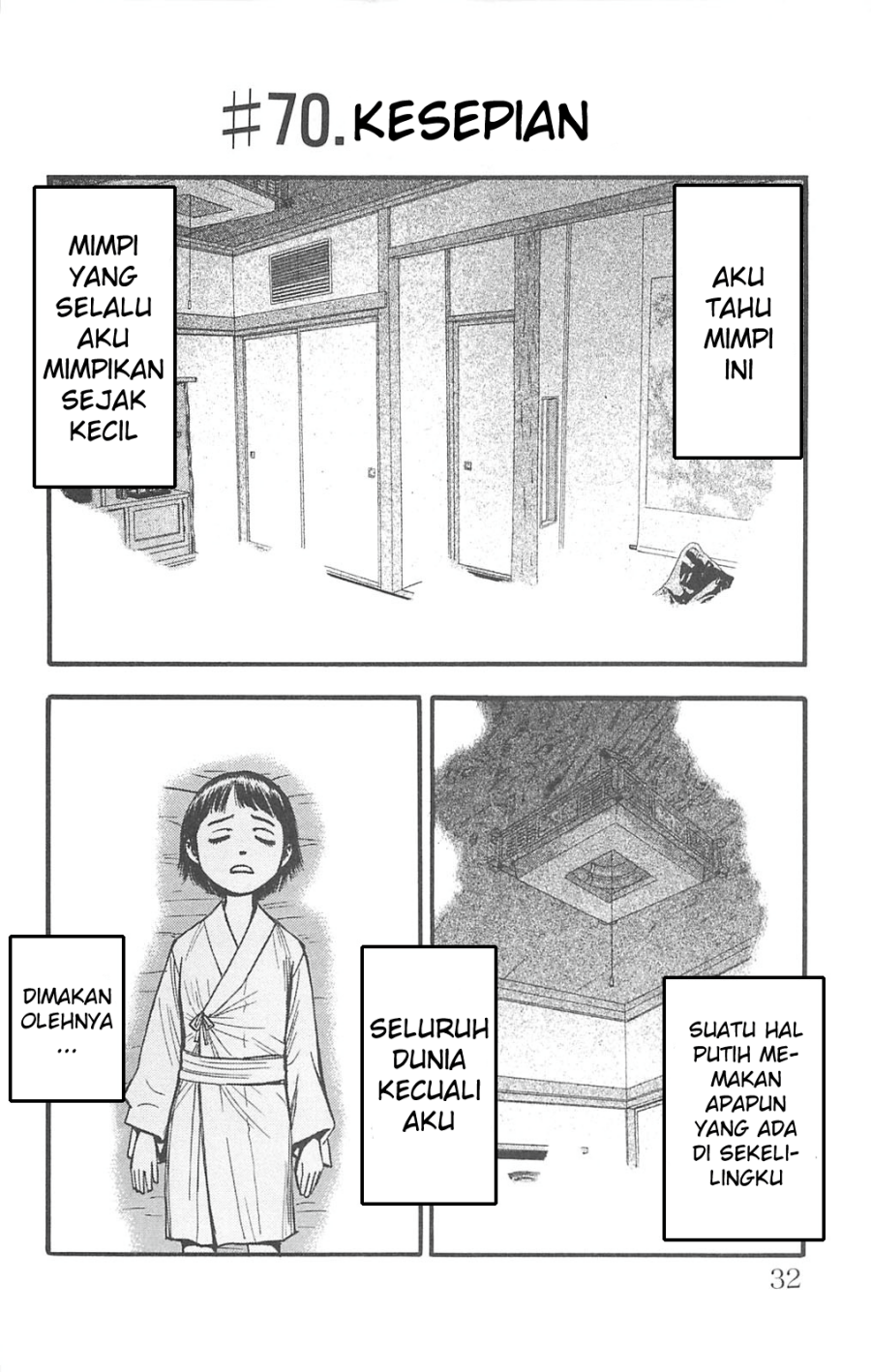 Fuan no Tane Plus Chapter 70 Gambar 1