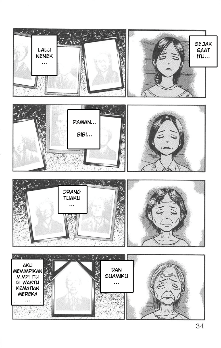 Fuan no Tane Plus Chapter 70 Gambar 3