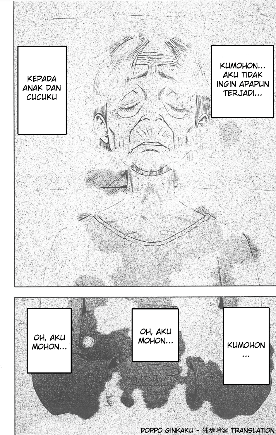 Fuan no Tane Plus Chapter 70 Gambar 5