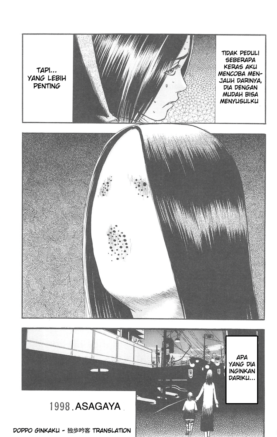 Fuan no Tane Plus Chapter 73 Gambar 3