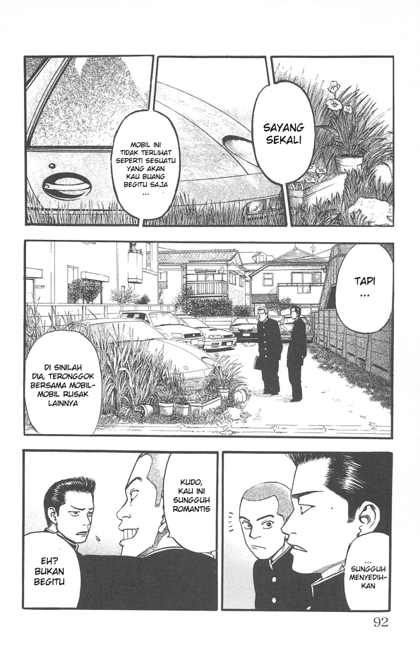 Fuan no Tane Plus Chapter 82 Gambar 2