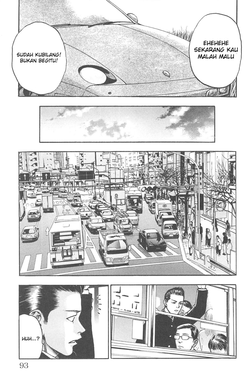 Fuan no Tane Plus Chapter 82 Gambar 3