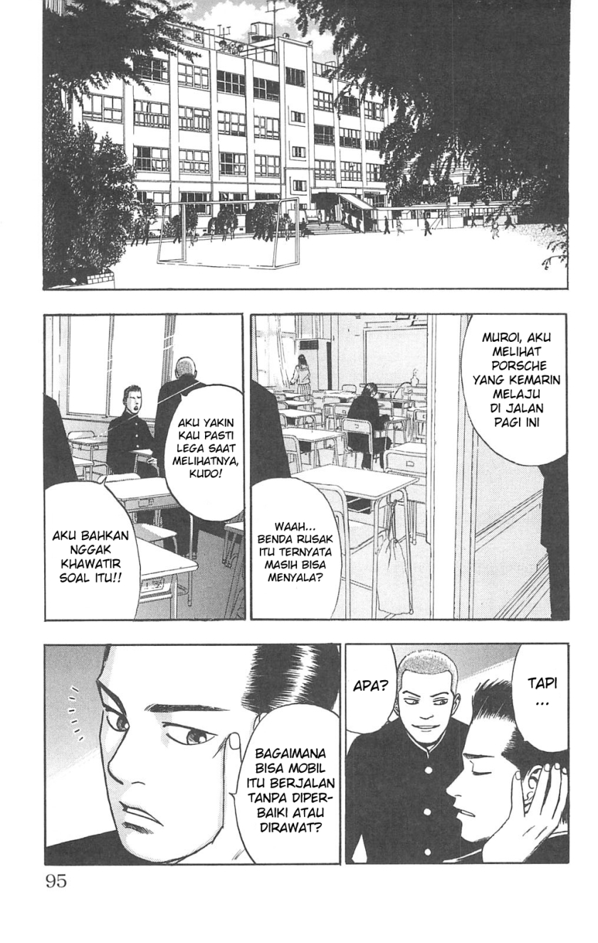 Fuan no Tane Plus Chapter 82 Gambar 5