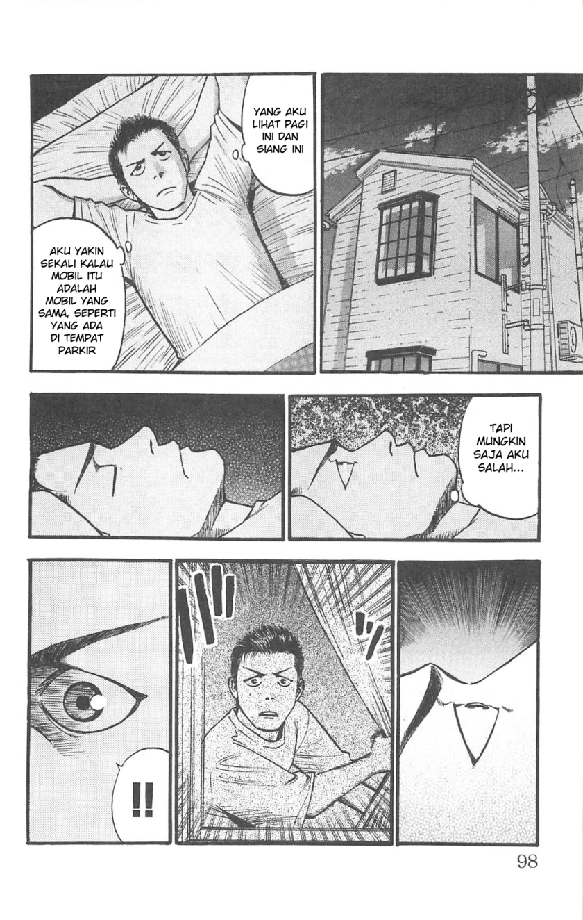 Fuan no Tane Plus Chapter 82 Gambar 8