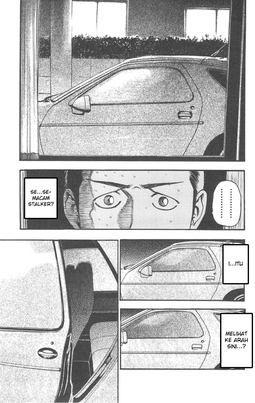 Fuan no Tane Plus Chapter 82 Gambar 9