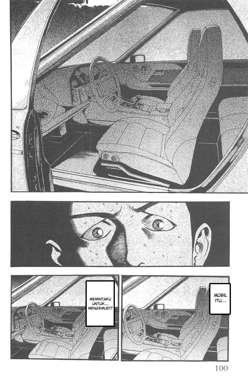 Fuan no Tane Plus Chapter 82 Gambar 10