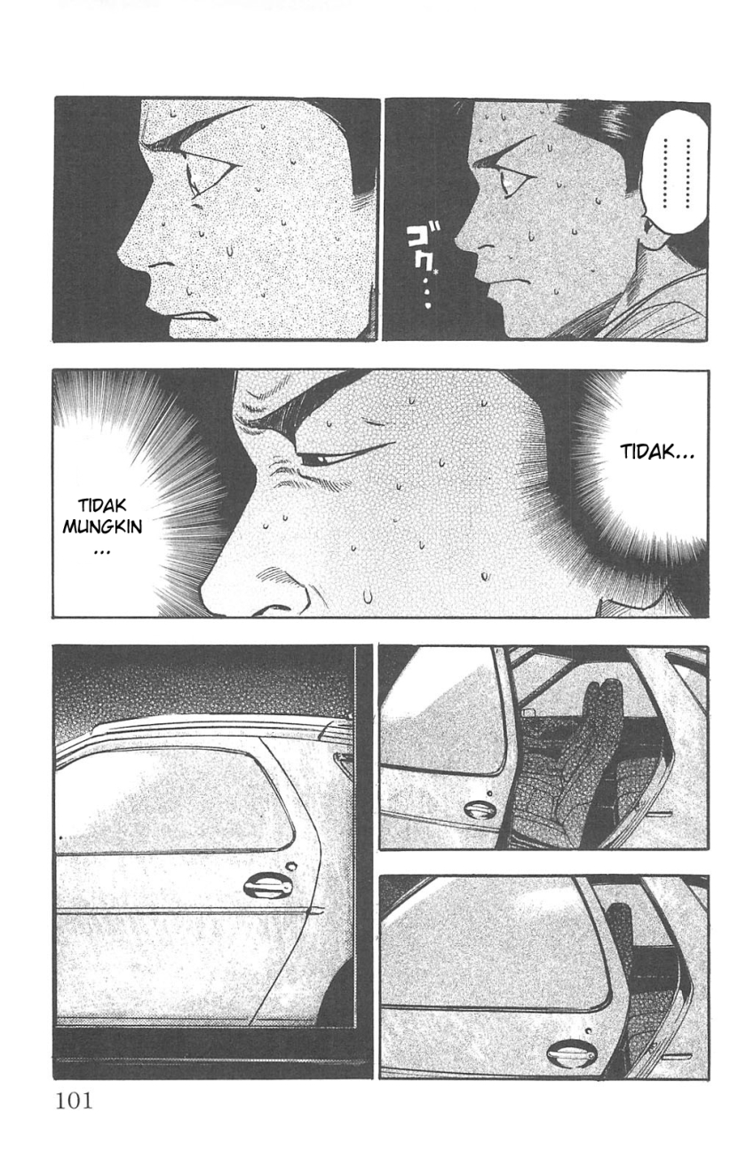 Fuan no Tane Plus Chapter 82 Gambar 11