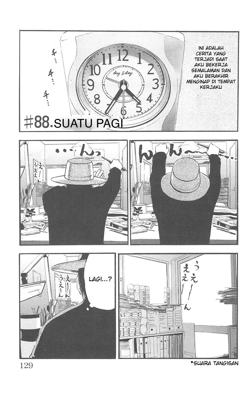 Fuan no Tane Plus Chapter 88 Gambar 1