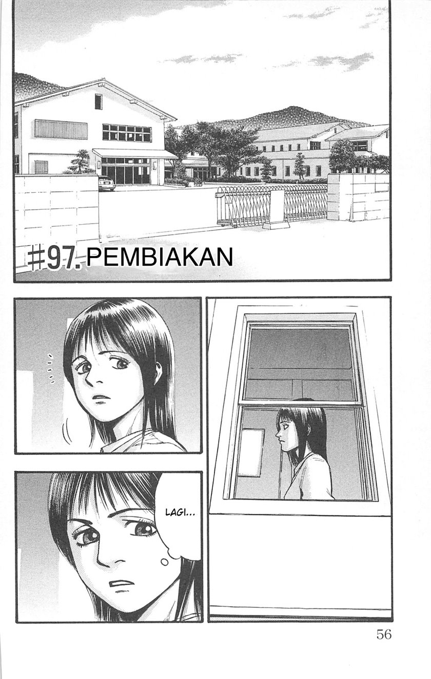 Fuan no Tane Plus Chapter 97 Gambar 1