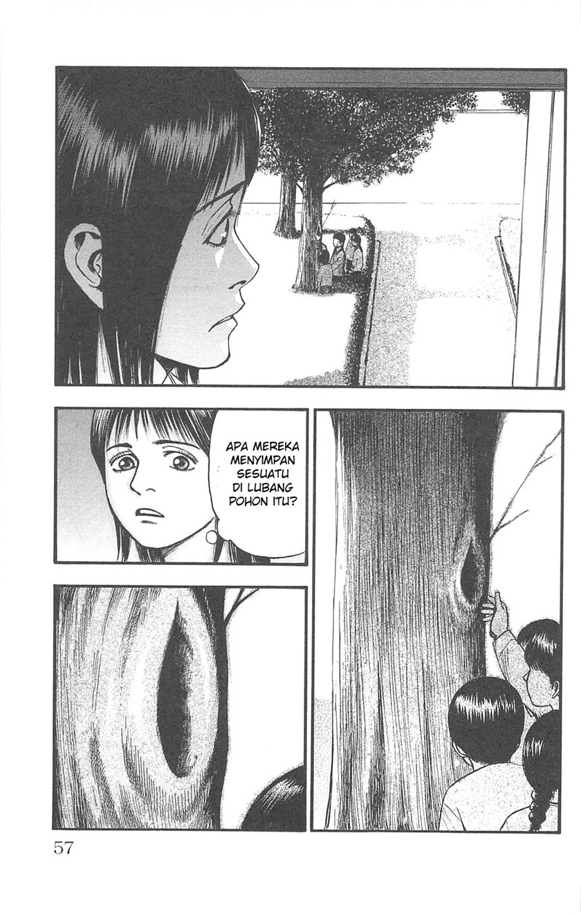 Fuan no Tane Plus Chapter 97 Gambar 2