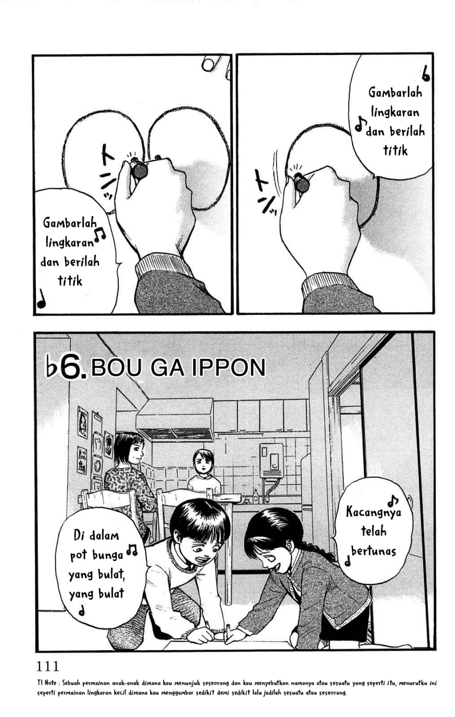 Fuan no Tane Plus Chapter 106 Gambar 1