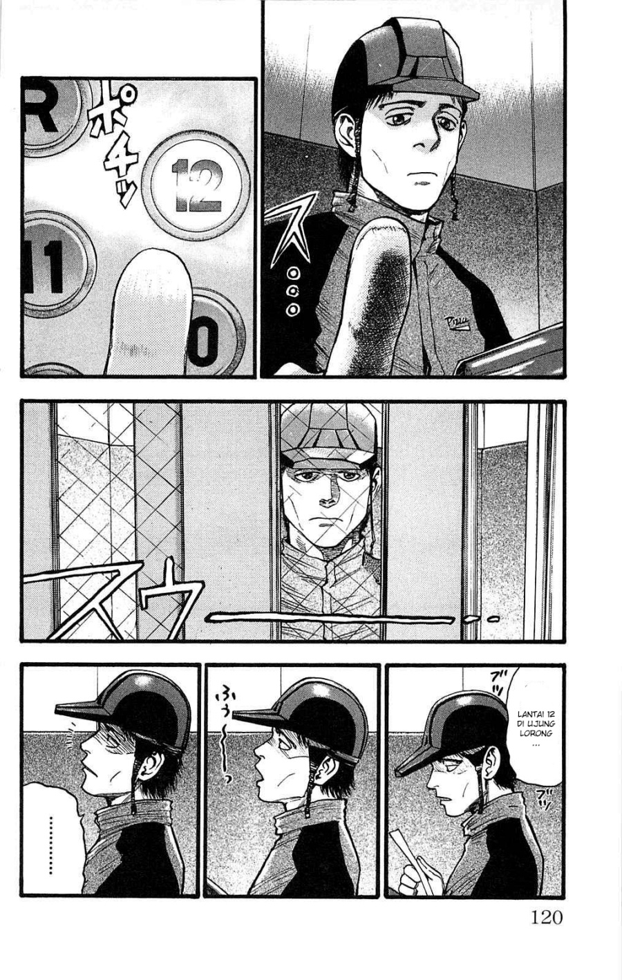 Fuan no Tane Plus Chapter 107 Gambar 2