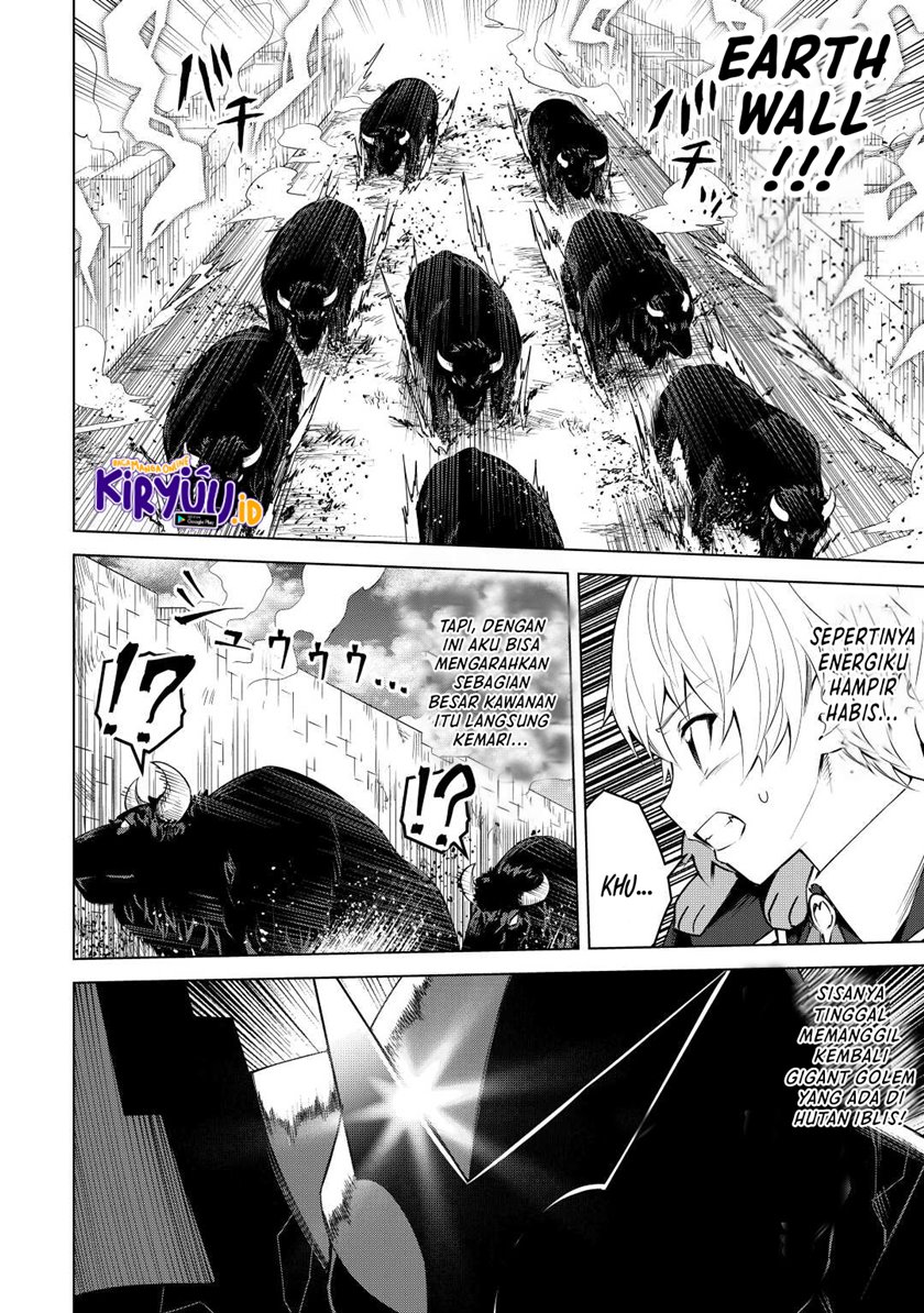 Fuguu Skill No Renkinjutsushi, Henkyou O Kaitaku Suru : Kizoku No Sannan Ni Tensei Shita No De, Oida Sarenai You Ni Ryouchi Keiei Shite Mita Chapter 09 Gambar 5