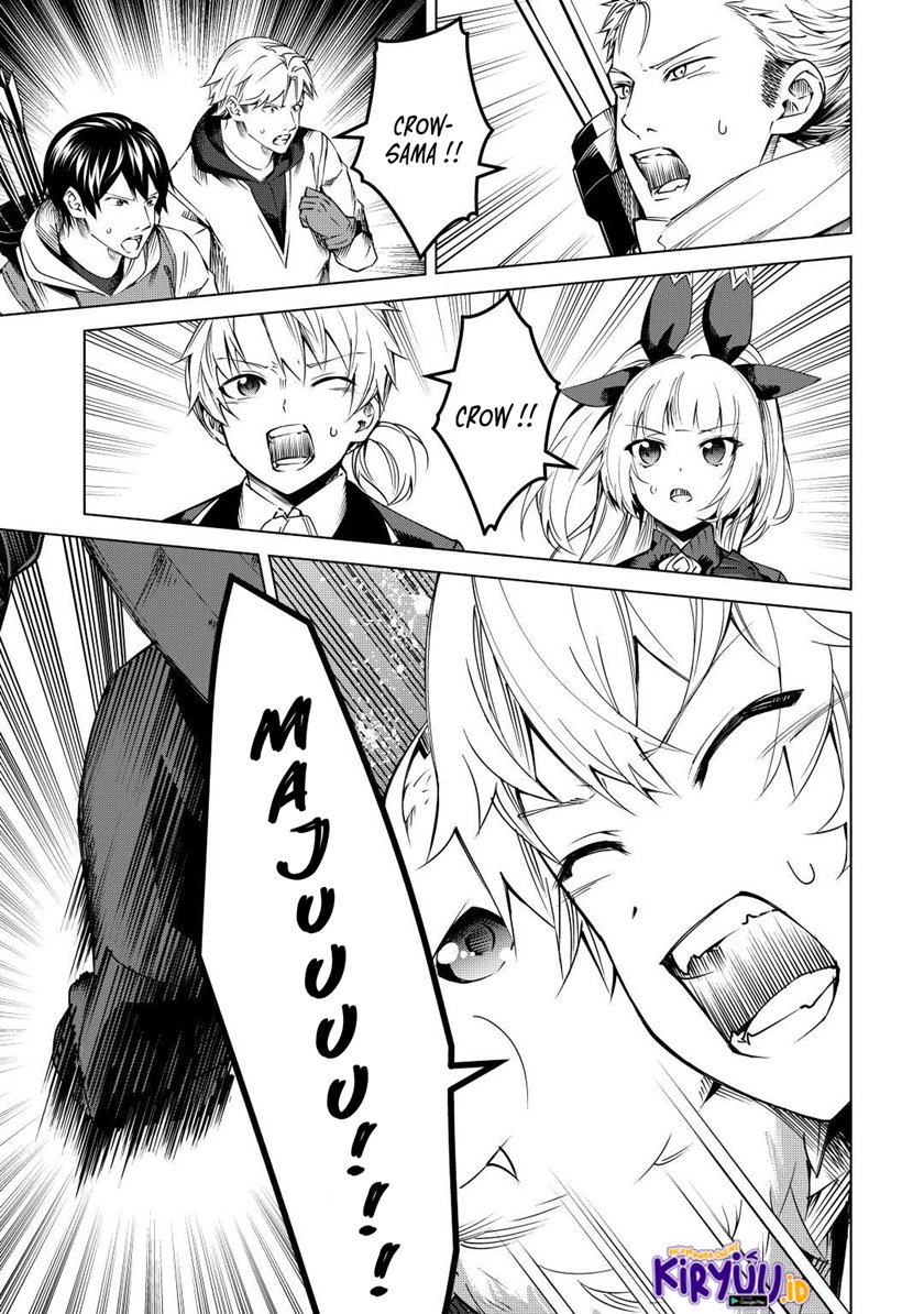 Fuguu Skill No Renkinjutsushi, Henkyou O Kaitaku Suru : Kizoku No Sannan Ni Tensei Shita No De, Oida Sarenai You Ni Ryouchi Keiei Shite Mita Chapter 09 Gambar 10