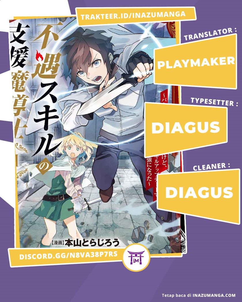 Fuguu Skill no Shien Madoushi – Party wo Tsuihousareta kedo, Chokugo no Skill Update de Shin no Chikara ni Mezamete Saikyou ni natta Chapter 01.3 Gambar 1