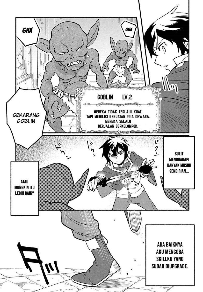Fuguu Skill no Shien Madoushi – Party wo Tsuihousareta kedo, Chokugo no Skill Update de Shin no Chikara ni Mezamete Saikyou ni natta Chapter 01.3 Gambar 6