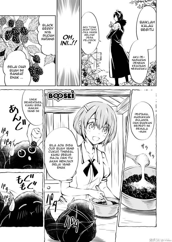 Fuin Maou wa Mederaretai Chapter 01 Gambar 12