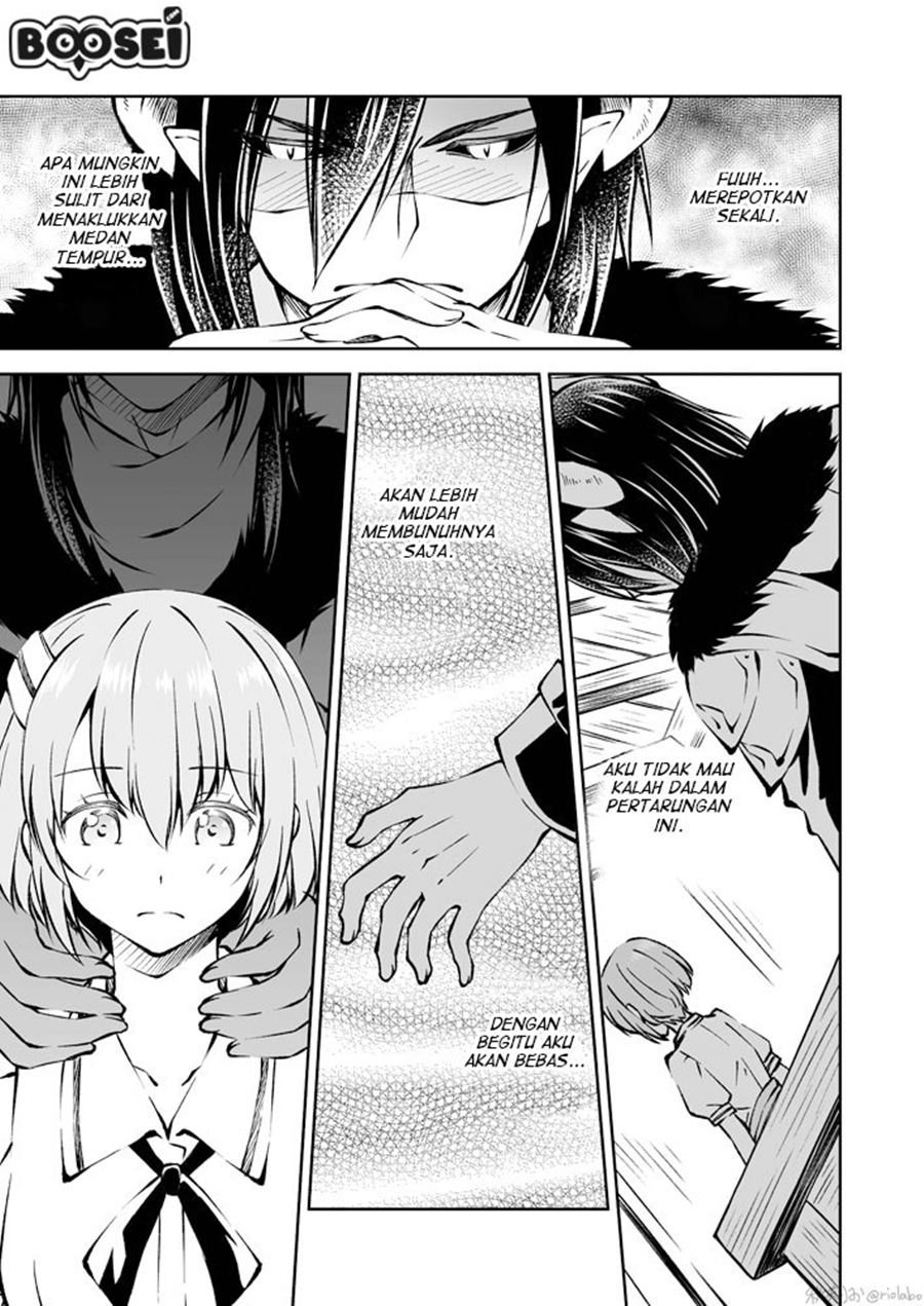 Fuin Maou wa Mederaretai Chapter 02 Gambar 12