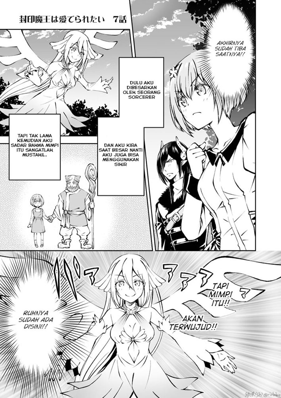 Fuin Maou wa Mederaretai Chapter 07 Gambar 3