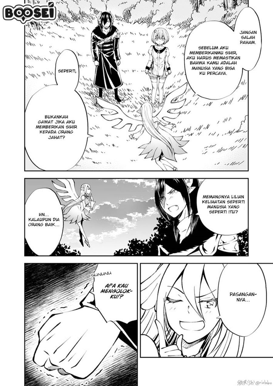 Fuin Maou wa Mederaretai Chapter 07 Gambar 6