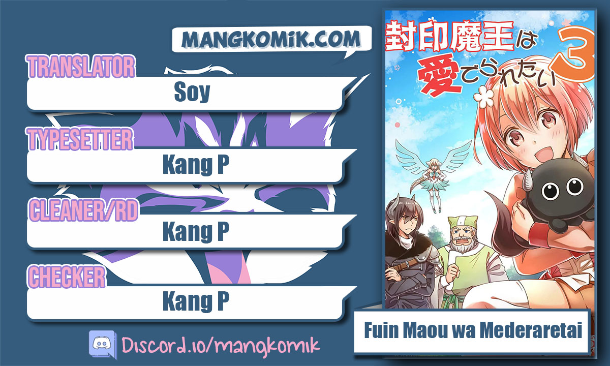 Fuin Maou wa Mederaretai Chapter 14 Gambar 1