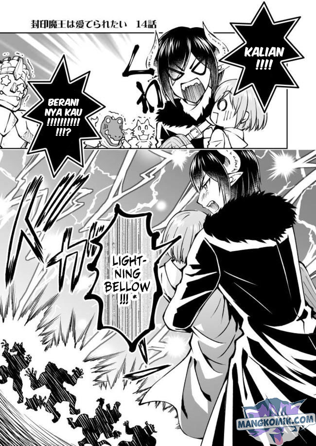 Fuin Maou wa Mederaretai Chapter 14 Gambar 2