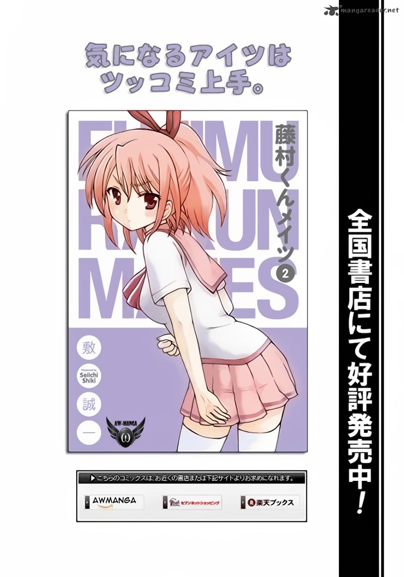 Fujimura-kun Meitsu Chapter 20 Gambar 1