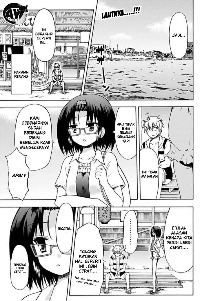Fujimura-kun Meitsu Chapter 32 Gambar 2