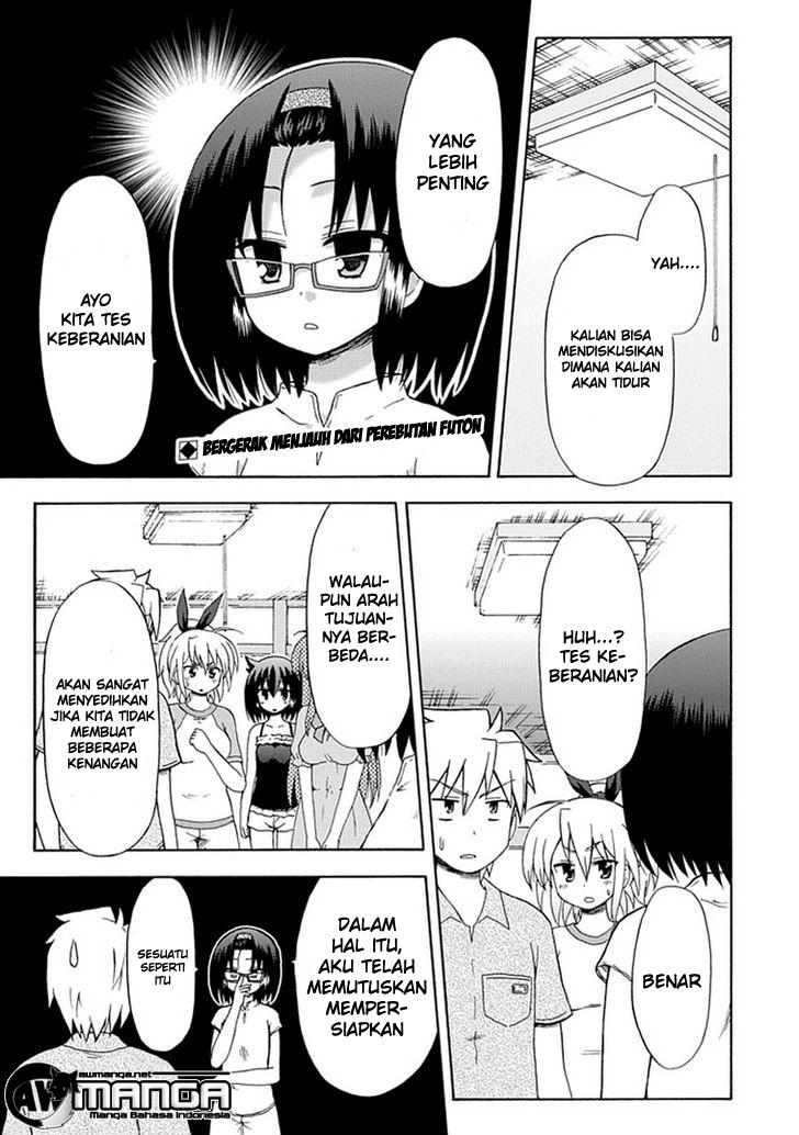 Fujimura-kun Meitsu Chapter 38 Gambar 2