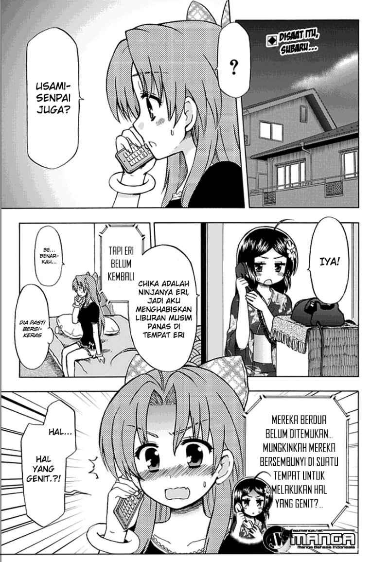 Fujimura-kun Meitsu Chapter 58 Gambar 1