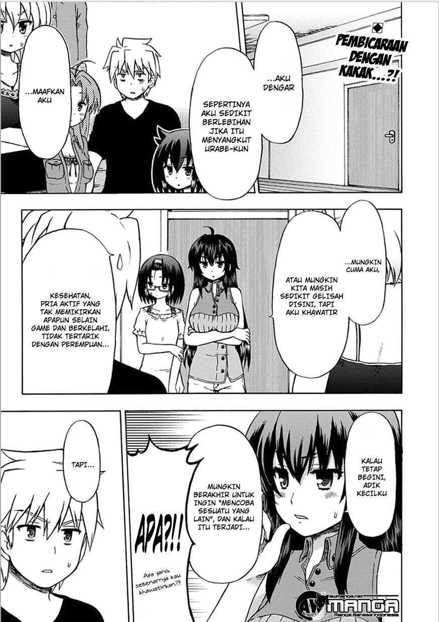 Fujimura-kun Meitsu Chapter 62 Gambar 1