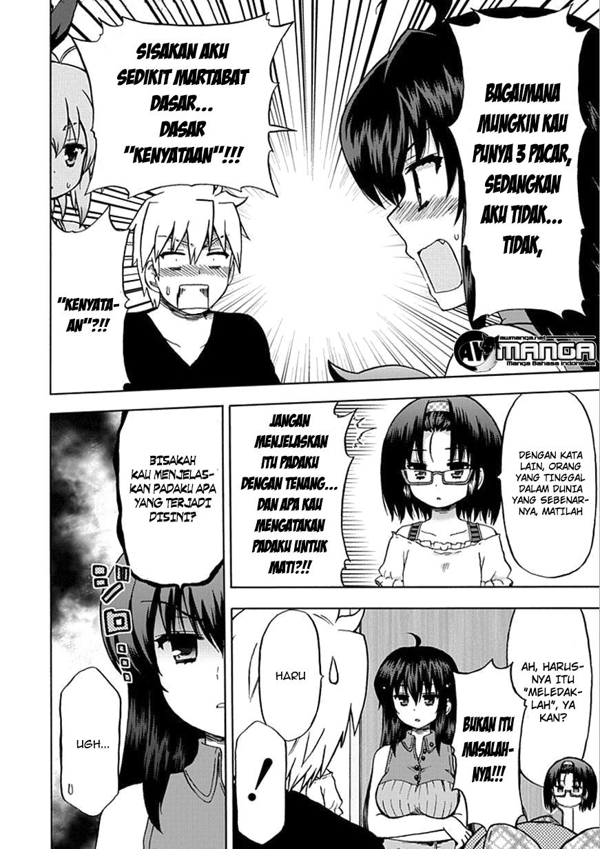 Fujimura-kun Meitsu Chapter 62 Gambar 2