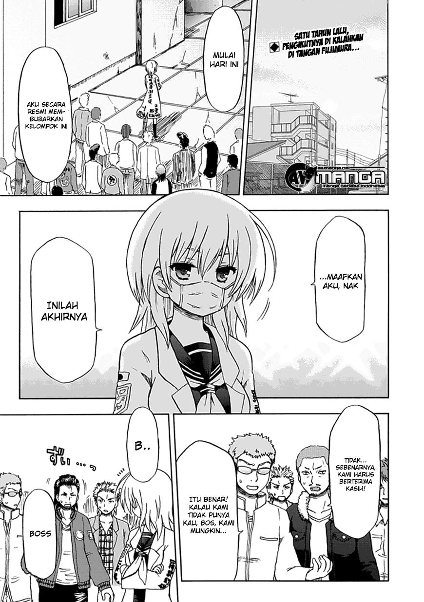 Fujimura-kun Meitsu Chapter 63 Gambar 1