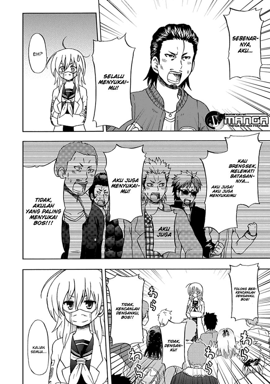 Fujimura-kun Meitsu Chapter 63 Gambar 2