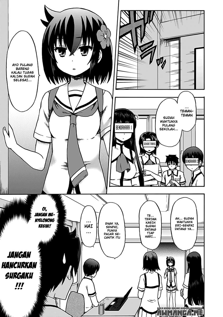 Fujimura-kun Meitsu Chapter 88 Gambar 2