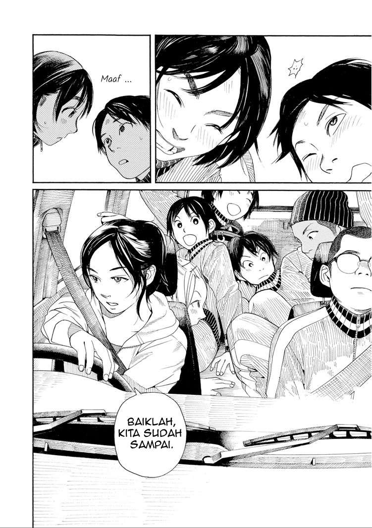 Fujiyama-san wa Shishunki Chapter 30 Gambar 2