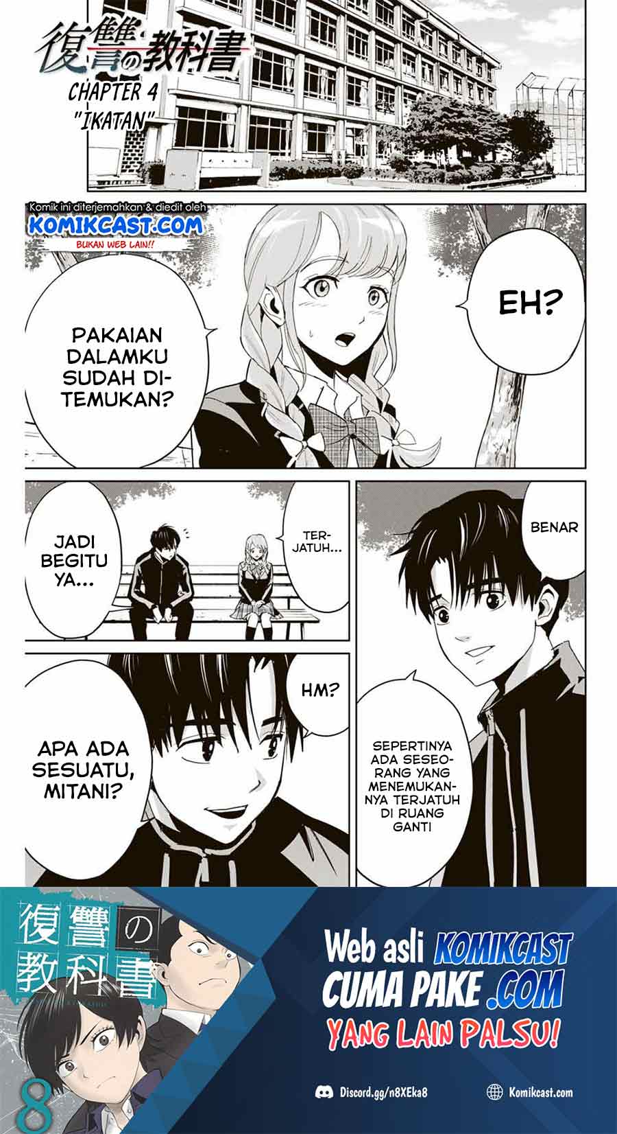 Fukushuu no Kyoukasho Chapter 04 Gambar 2