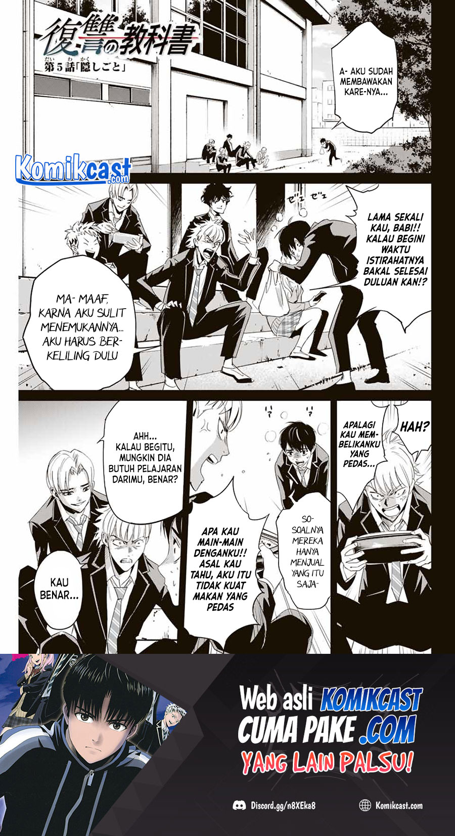 Fukushuu no Kyoukasho Chapter 05 Gambar 2